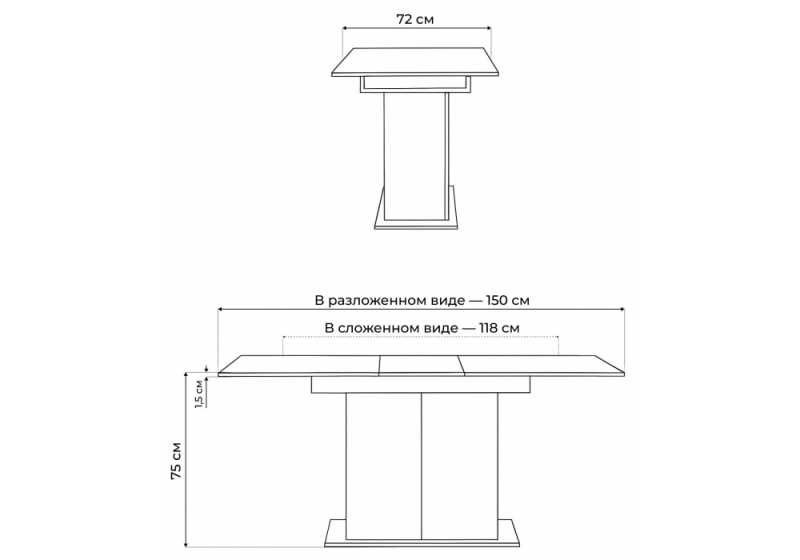 Стол деревянный Carla белый / крафт золотой (72,5x75,5)