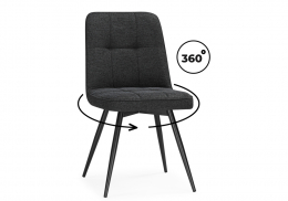 Стул на металлокаркасе Texas 4 поворотный темно-серый / черный (46x57x86)