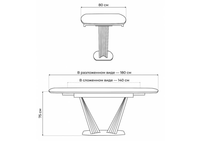 Керамический стол Вейл 140(180)х80 larka grey / черный (80x75)